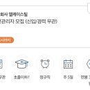 주식회사 엘케이 이미지