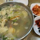 생생바지락칼국수 티스토리