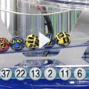 ★ 915회차 로또 당첨번호 ★ 02-06-11-13-22-37 보너스 14 이미지