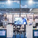 아이티즈 이미지