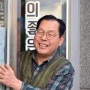 형제이발 이미지