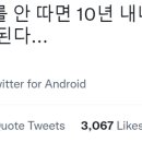 풍덕자동차학원