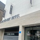 모찌모텔 | [전남/여수] 내 돈 내산 여수 숙소 브라운도트호텔 이용 후기