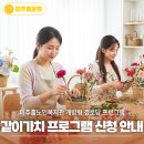 경인로535번길 네이버블로그