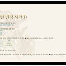 풍성한 PC 이미지