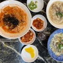 고전칼국수 이미지