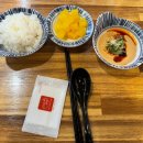 조아튜닝 | 혼밥하기 좋은 한티역마라탕 맛집 마라공방(배달, 포장 가능)