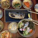 고등어명품이되다 이미지