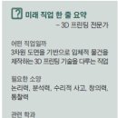 예프린팅 이미지