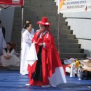 최영장군 위령굿 이미지