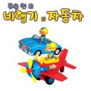 동우자동차 이미지