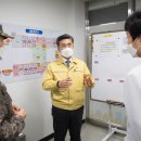 국군포천병원 이미지