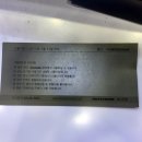 스케쳐스북수원