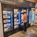 담꾹 이미지