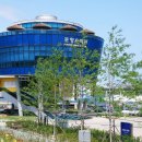 포항운하스케치 이미지