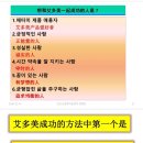 신길중국식품 네이버블로그