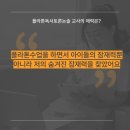 한솔광고 이미지
