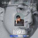 한가네막창오돌뼈 | No love no life