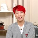 재재 이미지