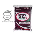 (주)대원농산 이미지