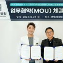 고든병원 이미지
