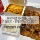행선로01 네이버블로그