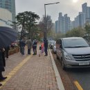 (주)천승 이미지