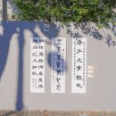 울산문화예술회관 전시장 1층 이미지