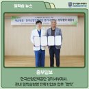 유한책임회사하이모 이미지