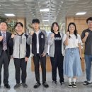 경남과학고등학교 이미지