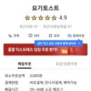 수출대로-12 이미지