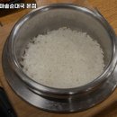 대가 가마솥 순대국 이미지