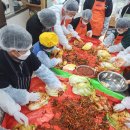 원동초교병설유치원 이미지