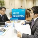 홍이건설