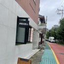 미미제빵소 이미지