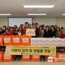 SK해운 연합노동조합 이미지