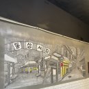 김해3;1냉면불고기