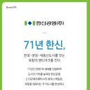 펜타하우스 이미지