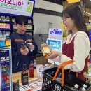 세븐일레븐 종로재동점 이미지