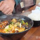 정통중화요리삼팔공공