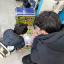 예진세탁소 이미지