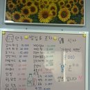 의흥시장 화장실 이미지