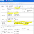 와이지컴퍼니 이미지