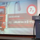 버스케어서비스