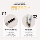 리헤어라인 - 논산시 | 리헤어라인
