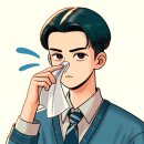 일지한의원 이미지