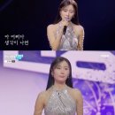 가왕 스포츠경향