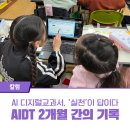 나래디지털 이미지