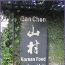 네팔투어주 이미지