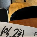 이화에스여성산부인과의원 | 전주 이화에스산부인과, 서울영상의학과 나팔관조영술 비용 / 나팔관 양쪽막힘 / 전주 시험관 결정 [긴...